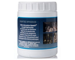 FOAMILL | ΚΡΕΜΑ ΚΑΘΑΡΙΣΜΟΥ ΑΣΗΜΙΚΩΝ / ΑΝΟΞΕΙΔΩΤΩΝ 200 ML