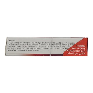 HALTER | ΚΑΡΑΜΕΛΕΣ ΚΕΡΑΣΙ ΧΩΡΙΣ ΖΑΧΑΡΗ 40 GR