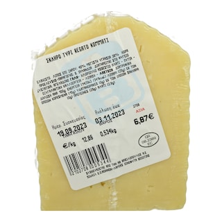 ΑΒ | . ΒΟΡΕΙΑΣ ΙΡΛΑΝΔΙΑΣ ΚΟΜΜΑΤΙ 400 GR ΠΕΡΙΠΟΥ