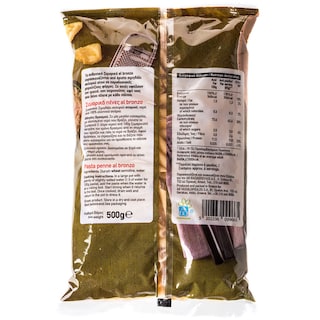 ΑΒ | Πένες Ριγέ Al Bronzo 500 gr