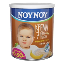 ΝΟΥΝΟΥ | Βρεφική Κρέμα 7 Δημητριακών 300g Έκπτωση 0.50Ε
