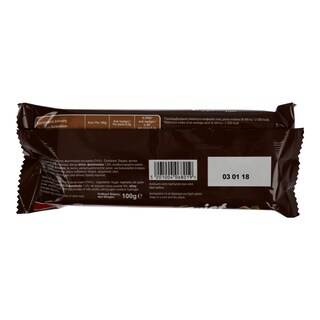 ΠΑΠΑΔΟΠΟΥΛΟΥ | ΓΚΟΦΡΕΤΑ ΠΡΑΛΙΝΑ 100 ΓΡ