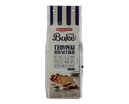 ΜΥΛΟΙ ΑΓΙΟΥ ΓΕΩΡΓΙΟΥ