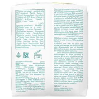 PAMPERS | Μωρομάντηλα Coconut Pure Protection 3x42 Τεμάχια