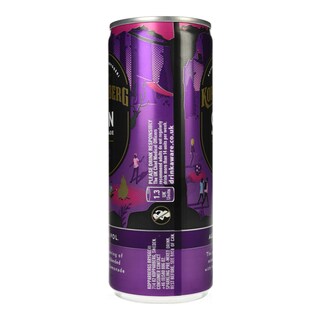 KOPPARBERG | Αλκοολούχο Ποτό Mixed Fruit 250ml