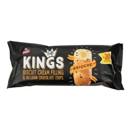 SOFT KINGS | ΚΡΟΥΑΣΑΝ BRIOCHE ΜΠΙΣΚΟΤΟ 75 GR 0,20 ΕΥΡΩ ΦΘΗΝΟΤΕΡΑ