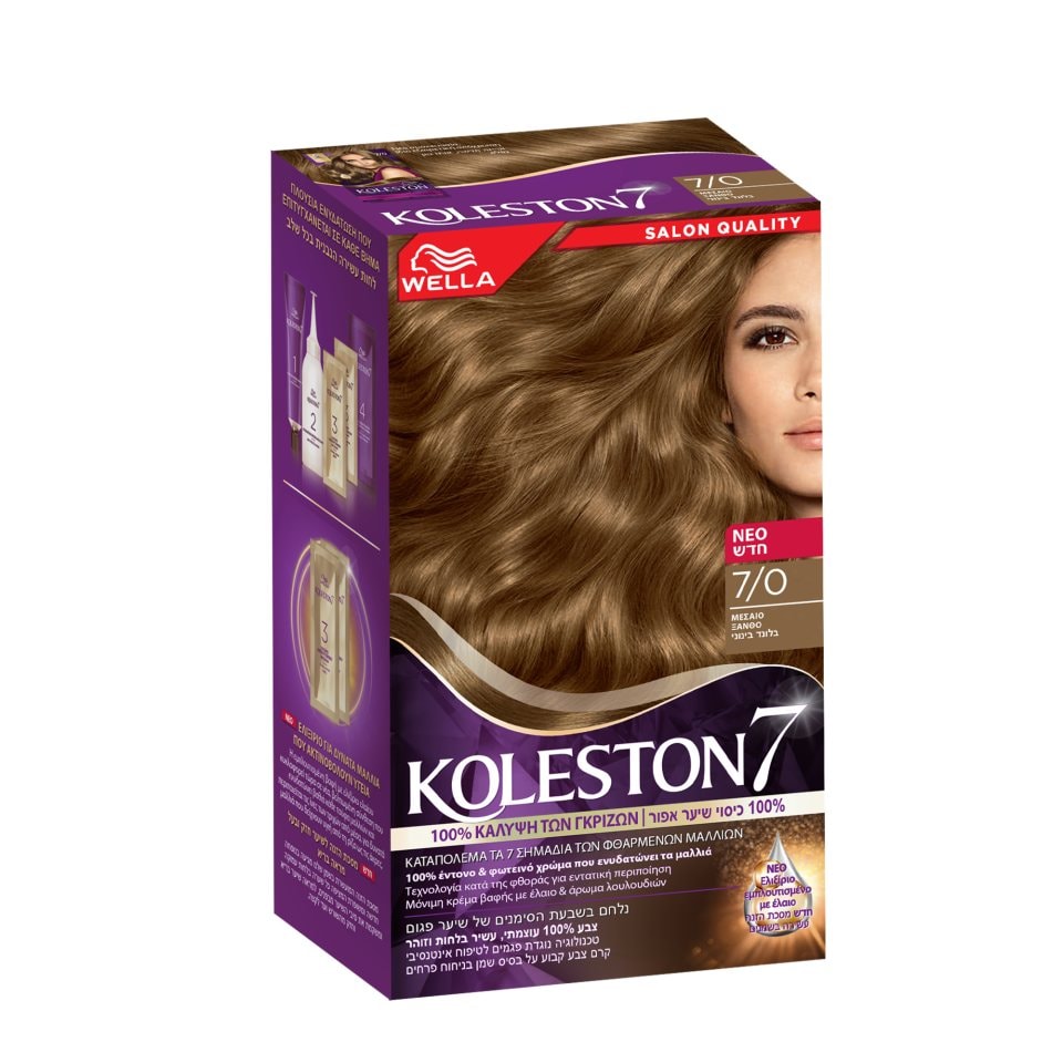 KOLESTON Βαφή Μαλλιών 7/0 Μεσαίο Ξανθό 1 Τεμάχιο