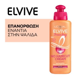 ELVIVE | Κρέμα Μαλλιών Dream Long No Hair Cut Cream 200ml