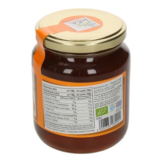 ΑΒ ΒΙΟ | ΜΕΛΙ ΒΙΛΟΓΙΚΟ 500 GR