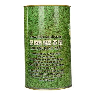 LION | LION ECO CITRONELLA CANDLE