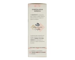 TONE SUPREME | Βαφή Μαλλιών Νο 8-0 Ξανθό Μεσαίο 1 Τεμ.