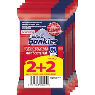 WET HANKIES | Αντιβακτηριδιακά Μαντηλάκια Extra Safe XL 12 Τεμάχια 2+2 Δώρο