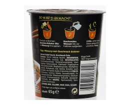 MAGGI | NOODLES ΠΑΠΙΑ 65GR