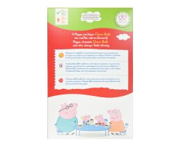 KIDS VALLEY | Δημητριακά Peppa Pig Choco Balls 650g