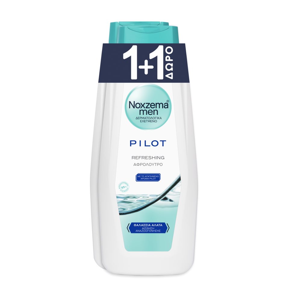 Αφρόλουτρο Pilot Refreshing 750ml 1+1 Δώρο
