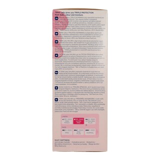 TENA | LADY | ΣΕΡΒΙΕΤΑΚΙΑ ΕΛΑΦΡΑΣ ΑΚΡΑΤΕΙΑΣ ULTRA MINI 14 ΤΕΜ