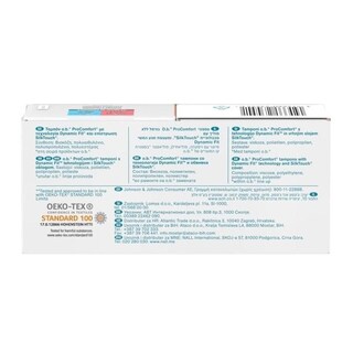 O.B. | Ταμπόν Pro Comfort Super 16 Τεμάχια
