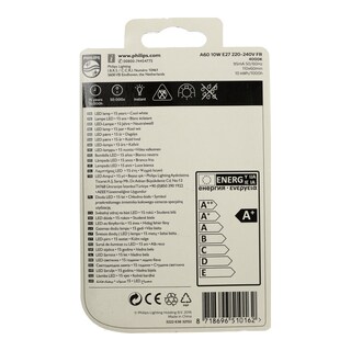 PHILIPS | ΛΑΜΠΑ LED 75W 1 ΤΕΜ