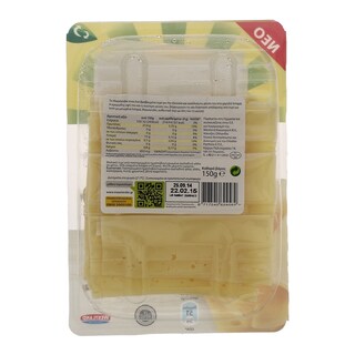 MAASLANDER | ΗΜΙΣΚΛΗΡΟ ΤΥΡΙ ΣΕ ΦΕΤΕΣ 150 GR