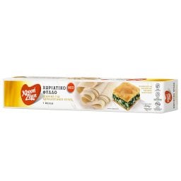 ΧΡΥΣΗ ΖΥΜΗ | Φύλλο Χωριάτικο 650g