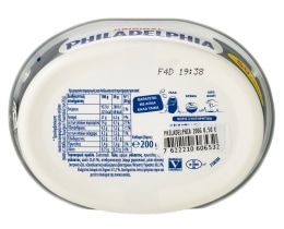 PHILADELPHIA | Τυρί Κρέμα  200gr Έκπτωση 0.50Ε