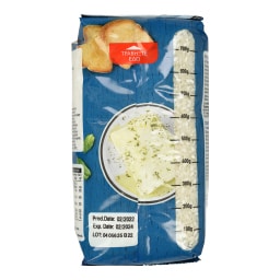 ΑΒ | Ρύζι Καρολίνα Ελληνικό 1kg