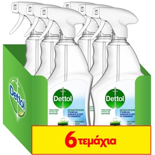 DETTOL | Απολυμαντικό Spray Υγιεινή & Ασφάλεια Αποκλειστικά Online 6x500ml