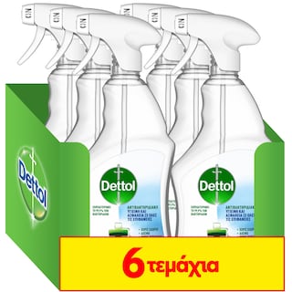 DETTOL | Απολυμαντικό Spray Υγιεινή & Ασφάλεια Αποκλειστικά Online 6x500ml