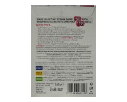 ΑΝΑΤΟΛΗ | Βαφή Αυγών 3 Χρωμάτων 3x3g