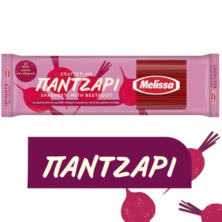 ΜΕΛΙΣΣΑ | Σπαγγέτι Παντζάρι 400gr