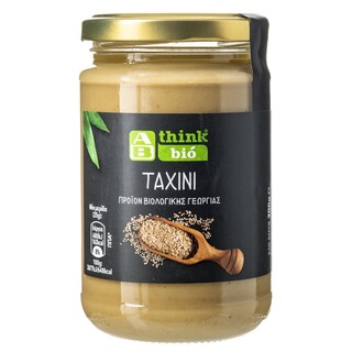 ΑΒ THINK BIO | Ταχίνι Βιολογικό 300g
