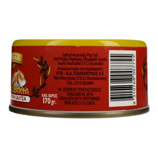 SAFCOL | Χταπόδι Πικάντικο 170g