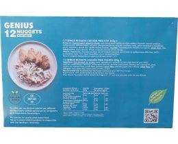 VEGANACT | Φυτικές Κοτομπουκιές Genius Vegan Nuggets Veganact 300gr