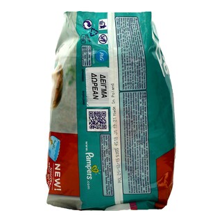 PAMPERS | PAMPERS BABY DRY ΠΑΝΕΣ ΒΡΑΚΑΚΙΑ 8  15 KGR No 4 MAXI 40 ΤΕΜ