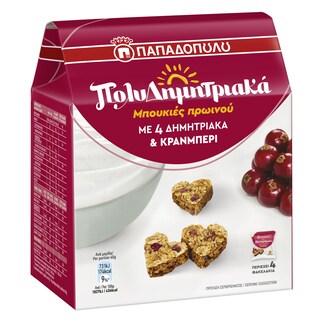 ΠΑΠΑΔΟΠΟΥΛΟΥ | Πολυδημητριακά Μπισκότα Μπουκιές Κράνμπερι 160gr