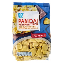 ΑΒ | Ραβιόλι Με Τυρί 250 gr