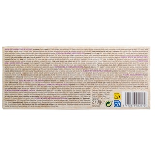 GULLON | Μπισκότα Digestive Bio Βρώμη & Σοκολάτα 270g