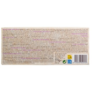 GULLON | Μπισκότα Digestive Bio Βρώμη & Σοκολάτα 270g