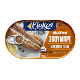 FLOKOS | Σκουμπρί Φιλέτο Καπνιστό 150g