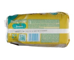 PAMPERS | NEW BABY | ΠΑΝΕΣ ΜΩΡΟΥ NEWBORN 2 - 5 KGR No 1 23 ΤΕΜ
