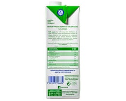 ΜΕΒΓΑΛ | Γάλα Κάθε Μέρα Ελαφρύ 1lt