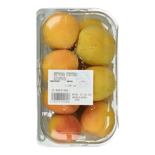 ΑΒ | Apricots Bebeko Greek Packaged