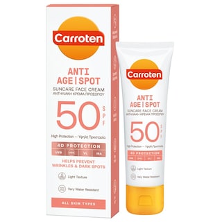 CARROTEN | Αντηλιακό Προσώπου Κρέμα Anti Spot SPF50 50ml