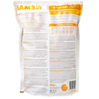 IAMS | ΤΡΟΦΗ ΓΙΑ ΓΑΤΕΣ