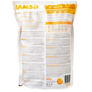 IAMS | Γατοτροφή Vitality Kitten Κοτόπουλο 800g