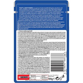 FELIX | ΓΑΤΟΤΡΟΦΕΣ ΤΥΠ/ΝΕΣ