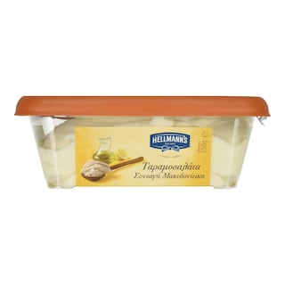 HELLMANN'S | Ταραμοσαλάτα Λευκή 250g