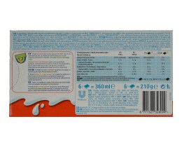 KINDER | Παγωτό Kinder Sandwich 6X60 ml
