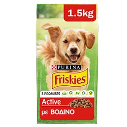 FRISKIES | Dry Dog Food Active With Beef 1.5kg