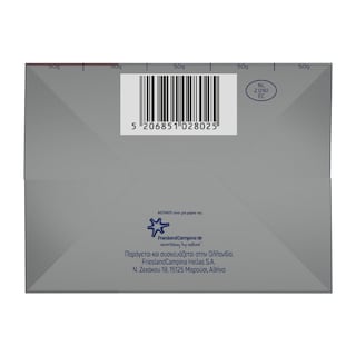 ΝΟΥΝΟΥ | BUTTER BUTTER PACK 250 GR 250 GR -1E